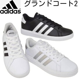 アディダス レディースサイズ グランドコート adidas GRANDCOURT 2.0K定番 人気 コートシューズ ローカット 丈夫 歩きやすい お洒落タウン トレーニング 運動靴 紐付き オールシーズン 6503 6506 6511