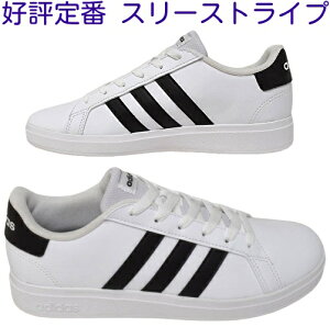 Xj[J[ AfB_X OhR[g adidas GRANDCOURT 2.0K lC R[gV[Y [Jbg v ₷ ^E g[jO ^C Rt I[V[Y 6503 6506 6511