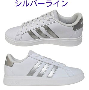 Xj[J[ AfB_X OhR[g adidas GRANDCOURT 2.0K lC R[gV[Y [Jbg v ₷ ^E g[jO ^C Rt I[V[Y 6503 6506 6511