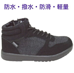 hXj[J[ Xj[J[ ɂXj[J[ Y MOZ 202528 y t@Xi[tZ~Jbg ~hJbg J  Jp SV^ Xj[J[₷ ₷ NbV