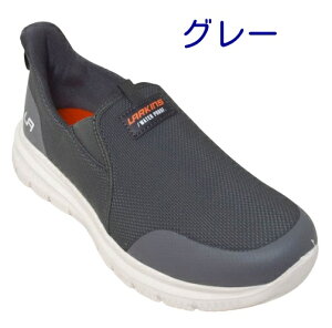 �C �����Y �h�� ���[�L���X LARKINS 204 �X���b�|�� �_�炩�� �T�C�h�S�A�J�W���A�� ���y�� �ɂ��Ȃ� �����₷�� �����₷�� ���Ƀt�B�b�g �ȒP�ɗ����� �y�� �X�g���b�` �u���b�N �l�[�r�[