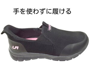 �h�����H ���f�B�[�X ���[�L���X LARKINS 304 ��D�] �X���b�|�� �_�炩�� �\�t�g�T�C�h�S�A �J�W���A�� ���y�� �ɂ��Ȃ� �����₷�� �����₷�� ���Ƀt�B�b�g�ȒP�ɗ����� �y�� �X�g���b�` �C 