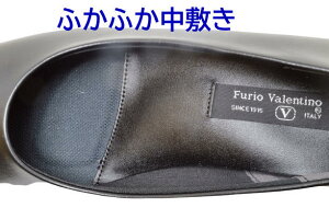 tH[}pvX L [q[ tIo`m Furio Valentino 6451Ȃ ɂȂ  ʋ ʊw rWlX A  ₷₷ N[g X[c TCY 