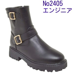 GWjAu[c v[u[c V[gu[c y ERUDORADO Gh[h 2405 7263L  g _炩 y ₷ ɂȂ EhgDTCht@Xi[t fB[X 