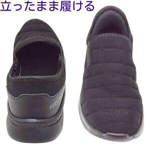 ܂ܗ Y PARSONS p[\Y 418 y Xb|  _炩 TChSAy ₷ am L 4E O y ƗC Xj[J[ LeBO ₷