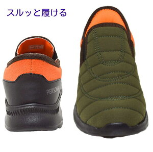 ܂ܗ Y PARSONS p[\Y 418 y Xb|  _炩 TChSAy ₷ am L 4E O y ƗC Xj[J[ LeBO ₷