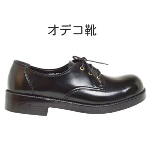 C }jbVV[Y fB[X n^ HARUTA 4902 C L3E RC wC ʊw tH[}   łV[Y  y v { c ubN 23.0cm 23.5cm 24.0c