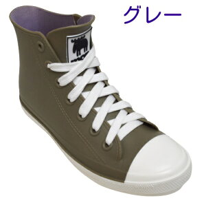 靴 雨靴 長靴 MOZ モズ 8417 モズ8417 レインブーツ 正規取扱店 レインシューズ レインスニーカー 完全防水 晴雨兼用履きやすい 痛くない 滑りにくい ショートブーツ 雨 雪 ガーデニング 可愛い
