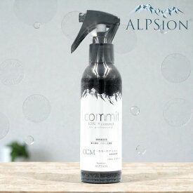 アルピジョン アイコミット カラーケアミスト 150ml ALPSion ALPSION alpsion i.commit カラーケア ミスト ヘアミスト 洗い流さないトリートメント カラーヘア