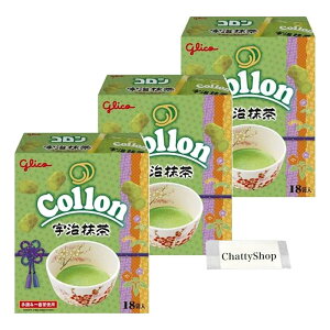 y3ZbgzOR FR 18×3  sF nَq OR R