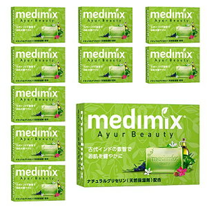 medimix KAi fB~bNX A}\[v tbVO[ 10 125g MED-GLY 10P medimix Natural Glycerin