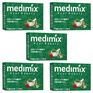 medimix KAi fB~bNX A}\[vO[ 5 125g MED-18HB 5P medimix classic