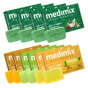 medimix ���K�A���i ���f�B�~�b�N�X �A�\�[�g�Z�b�g 10�� 125g MED-10SET medimix Asort 10P