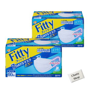 y2ZbgztBbeB 7DAYS}XN EXvX 60 ӂTCY