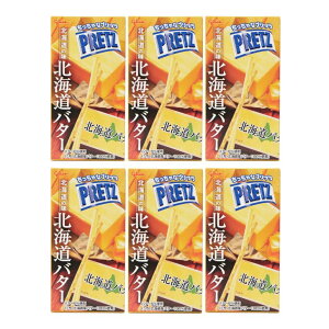 y6ZbgzOR vbc n kC̖ kCo^[ {߂ ȃvbc