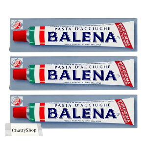 【3個セット】バレーナ アンチョビペースト 50g