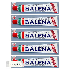 【5個セット】バレーナ アンチョビペースト 50g
