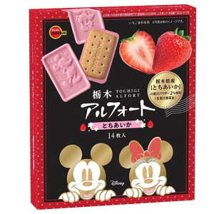 u{ AtH[g fBYj[pbP[W Ȗ، Ƃ 14 (1)