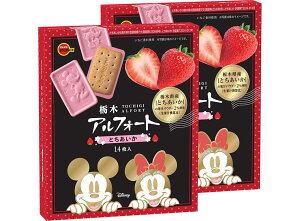 u{ AtH[g fBYj[pbP[W Ȗ، Ƃ 14 (2)