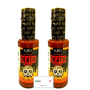 uA[Y At^[fXWLA fX\[X 150ml×2Zbg