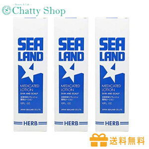 SEA LAND V[h pSg[V 340ml × 3@܂Ƃߔ@3Zbg@ E Y  At^[VF[u[V