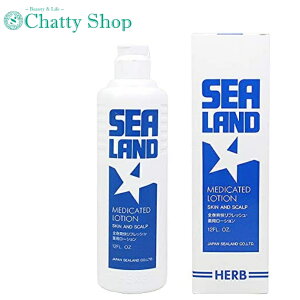 SEA LAND V[h pSg[V 340ml @At^[VF[u[V Y  E {fB u