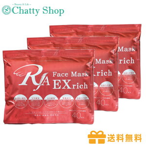 y3܃ZbgzRJAtFCX}XNEXrich 40×3