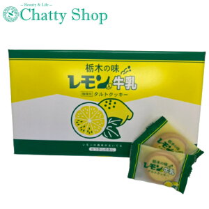 �Ȗ؂̖��@���������苍���^���g�N�b�L�[ 12������������ �Ȗ،��� ���y�Y �����n ���َq