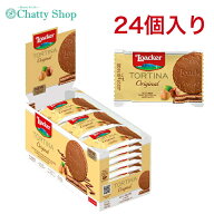 ローカー トルティーナ オリジナルチョコレート 1P(21g) 24袋入り