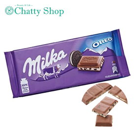 ミルカ チョコレート オレオ 100g板チョコ クッキーチョコレートドイツ チョコレート
