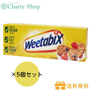 y5ZbgzEB[^rbNX 215g@COHi@AHi@CMX@H@breakfast@@@VA@weetabix