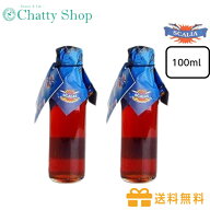 【2個セット】門外不出のコラトゥーラ100ml 海外食品　輸入食品　水産加工品　魚　魚醤　スカーリア　調…
