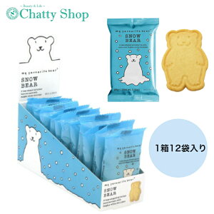 A[eB[U ~[Y }CtFCobgxA[ Xm[xA[ 12 12 COَq CMX yY NbL[ v[g@N}NbL[ zCg`R