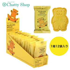 A[eB[U ~[Y }CtFCobgxA[ oiixA[ 12 12 COَq CMX yY NbL[ v[g@N}NbL[ oii