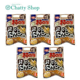 【送料無料【5個セット】東北限定　田子にんにく柿の種 亀田製菓 限定商品 ご当地 お酒 おつまみ 米菓 ピーナッツ お菓子 東北旅行 出張土産 お土産 にんにくパウダー おやつ 地域限定