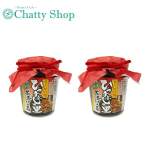 y2ZbgzЂ܂ԂЂr210g m É yY Ђ Ȃ V Ђ܂Ԃ r