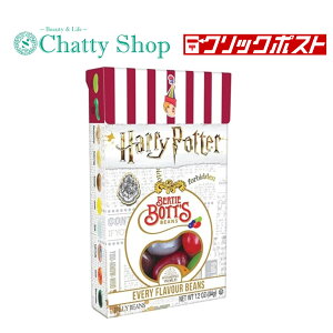 �n���[�|�b�^�[ �o�[�e�B�{�b�c�S���r�[���Y �� 35g �O�~ USJ HarryPotter �O�b�Y �C�O�̂��َq ���Q�[��