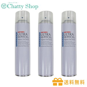 yzy3ZbgzC^[RX PbNX EgnCsb`  280ml ei wAX^CO wAZbg n[hXv[