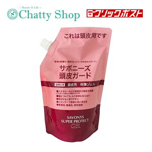 T{j[Y X[p[veNg WF 500ml K[h