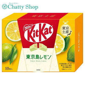Nestle lX LbgJbg ~j (֓)10 KitKat `R[g َq `R[gَq    yY v[g u₩