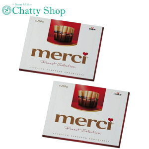 y2ZbgzV[A\[g 250g (20{) hCc`R Xg[N V[`R[g RNV o^C 蕨 v[g