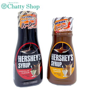 y2ZbgzHERSHEY'S n[V[ LVbv(230g) × `R[gVbv(260g) / fU[g