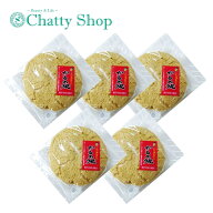 大橋製菓 かるめ焼 5個