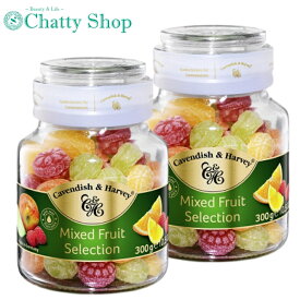 【2個セット】カベンディッシュ キャンディージャー フルーツミックス 300g