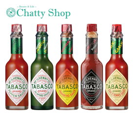 TABASCO タバスコ 食べ比べセット 5種各60ml（ペパー ハラペーニョ ハバネロ スコーピオン ガーリックペパー）
