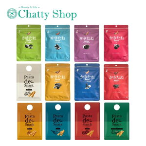 y12ރA\[gZbgzK  7 pX^fXibN 5 Hה׃Zbg ܂ lَ̂q