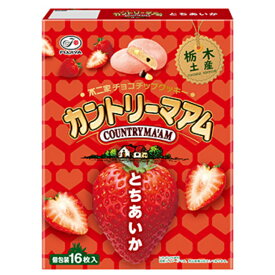 不二家 カントリーマアム とちあいか ご当地限定 お土産 栃木県限定 お菓子
