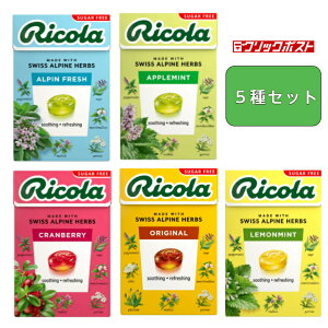 y5ZbgzR n[uLfB[iIWi Nx[ AytbV ~g Abv~gje40g Ricola