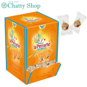 La Perruche Ey[V 2.5kg p 