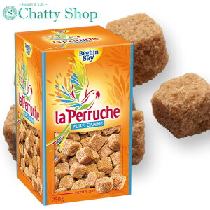 La Perruche Ey[V uE 750g p xMZ